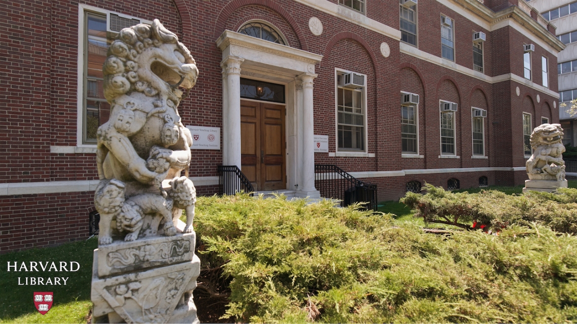 Upgrade Your Online Meeting with These Virtual Harvard Library Backgrounds Harvard Library